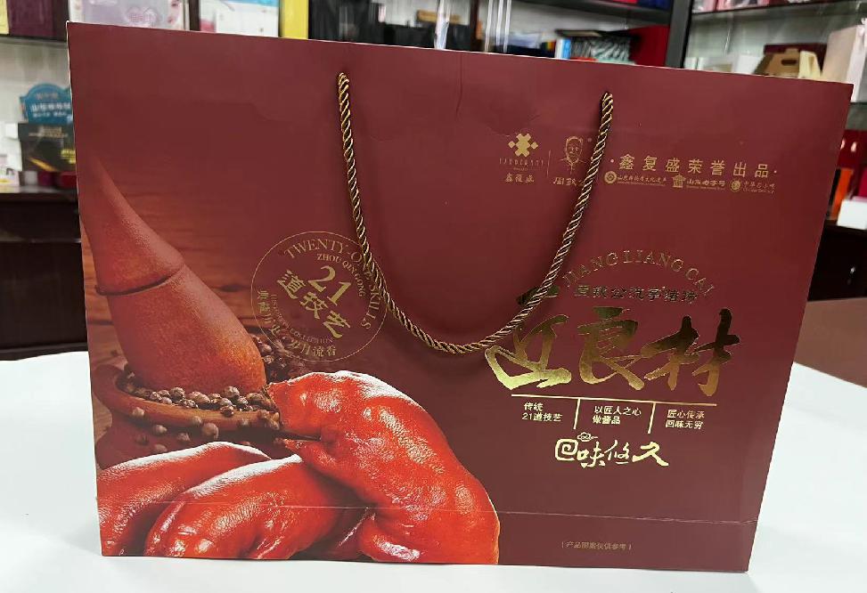 河口礼品盒定制